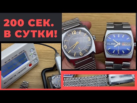 Видео: Слава Танк СССР - ХИТ ВТОРИЧКИ / Сталинская Победа 2602 / Обзор советских часов