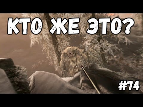 Видео: КТО ЖЕ ЭТО?►Skyrim:AE #74