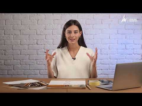 Видео: Основы перспективы