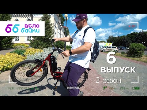 Видео: ВЕЛОБАЙКИ II: Чечерск, музей хлеба и стоянка древнего человека