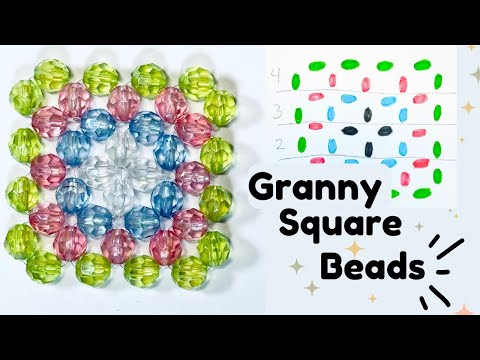 Видео: Бусины «Бабушкин квадрат»: простое объяснение!