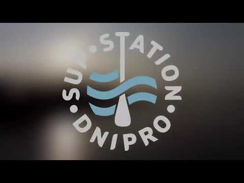 Видео: "La casa de papel" День міста Дніпро (11 09 2021)