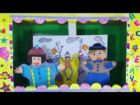 Видео: Долгите нозе на тато