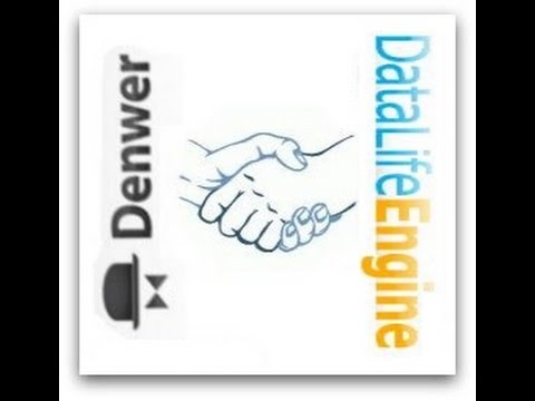 Видео: Урок 4. Установка DataLife Engine (DLE) на Денвер