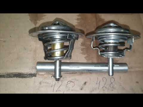 Видео: Регулировка термостата легко и быстро