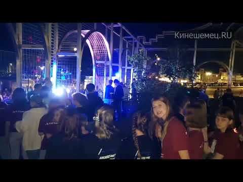 Видео: Кинешма МА. 14 сентября 2024 г.
