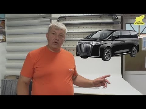 Видео: WEY 80 BUSINESS LONG. Рейлинги на крышу WEY 80. Как не сверлить крышу при установке рейлингов!