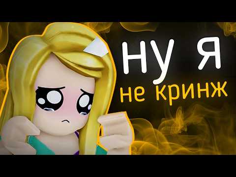 Видео: Самая ХУДШАЯ Роблоксерша - Payleey | западные скандалы 6.2