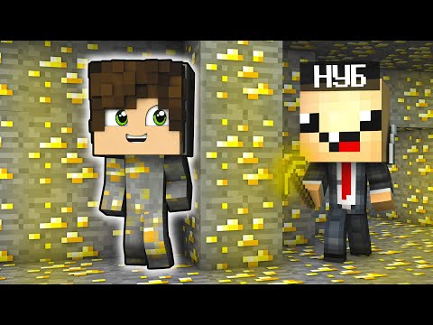 Видео: ПРО СПРЯТАЛСЯ И ЗАТРОЛЛИЛ НУБА В ЗОЛОТОЙ ШАХТЕ В МАЙНКРАФТ 100% Троллинг Ловушка Minecraft
