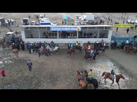 Видео: Бейсенбаевтар әулеті Бекет ақсақалдың 70-жас Көкпар тойы