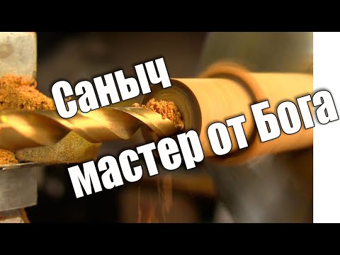 Видео: Самодельная отвёртка