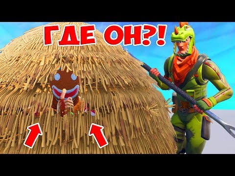 Видео: "ПРЯТКИ" РАЗ, ДВА, ТРИ - ГАЛА НЕ НАЙТИ! Ял, Ирман, Доми, Лит, Рав [Творческий Режим]