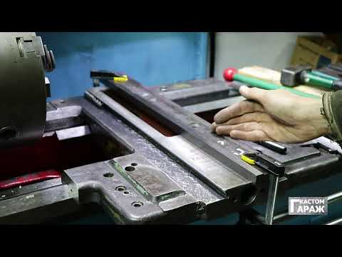 Видео: 1А616 Зедекс на поперечке Часть2