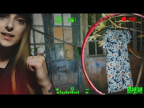 Видео: ЭТОТ ДОМ ВЧЕРА ГОРЕЛ. ЧТО ОНИ СПРЯТАЛИ В ЭТОЙ ЗАБРОШКЕ? ЧАСТЬ 2