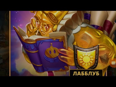 Видео: ПРИЗЫВЫ СУПЕР СТИХИИ ИМПЕРИЯ ПАЗЛОВ // Empires Puzzles 