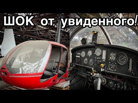 Видео: На ЗАБРОШЕННОМ заводе стоят НОВЫЕ самолёты и НИКОГО нет - Заброшенная Прибалтика.