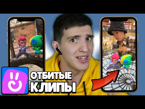 Видео: НЕ СМОТРИ ЭТИ КЛИПЫ ВКОНТАКТЕ ПО БРАВЛ СТАРС! 😭