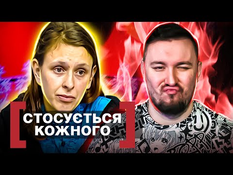 Видео: Касается каждого ► Мама работает ПР@СТUТYТК0Й - Мама в поиске