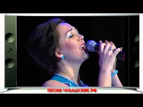 Видео: Ытарайми анне