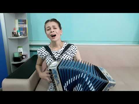 Видео: Диана Гранкина  - "На скамеечке с подружкой, мы сидели вдвоём..." Песни под гармонь. Песни для души