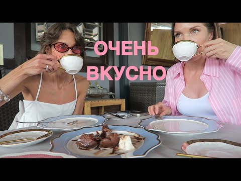 Видео: ОЧЕНЬ МНОГО ЕДЫ | Kate