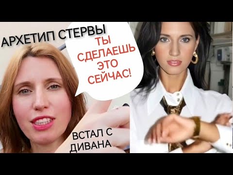 Видео: Муж начнет помогать по дому. Это ДЕЙСТВУЕТ безотказно
