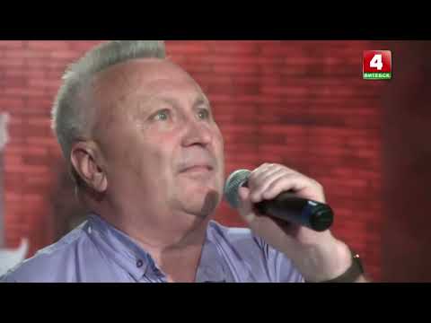 Видео: "Калейдоскоп наших чувств"Муз.сл.исп.Геннадий Парыкин