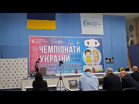 Видео: Чемпіон Тимофій 2025