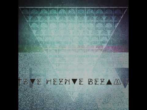 Видео: Твоё нежное безумие - Проекция