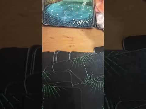 Видео: Что думал о Вас загаданные человек!!!