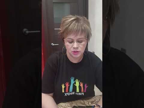 Видео: Будут ли у Вас отношения по сердцу? 👩‍❤️‍💋‍👨