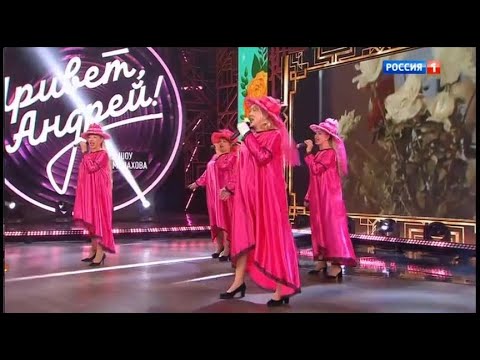 Видео: "Привет, Андрей!" | Лучшее из эфира "Песни Константина Губина" (02.11.2024) | Нарезка песен