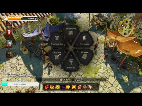 Видео: Безумие в Divinity: Original Sin [Co-op]