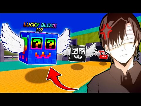 Видео: Юу унагаасан гээч? | Steal a brainrot