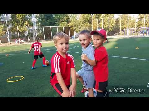 Видео: 30.08.2017 Крутейшая футбольная тренировка детского футбольного клуба Атлетик