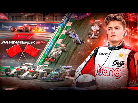 Видео: У НАС БОЛИД ЛУЧШЕ ЧЕМ КАЖЕТСЯ? - F1 Manager 2024 #26