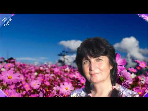 Видео: С днём рождения Оля!