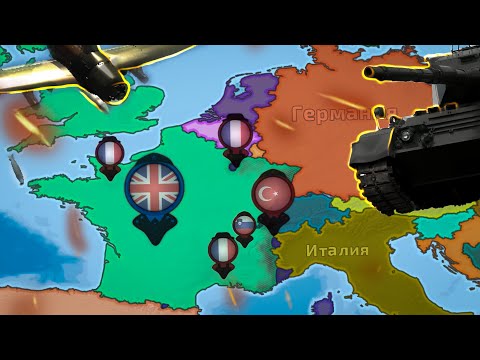 Видео: ЧТО ТВОРИТЬСЯ В МИРЕ?! | Dummynation №3
