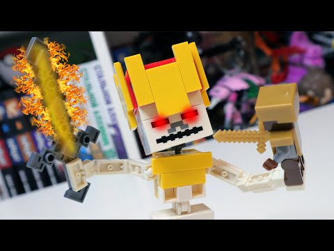 Видео: УПОРОТЫЙ ЛЕГО МАЙНКРАФТ   СКЕЛЕТ ГИГАНТ