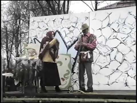 Видео: Колядки 2007
