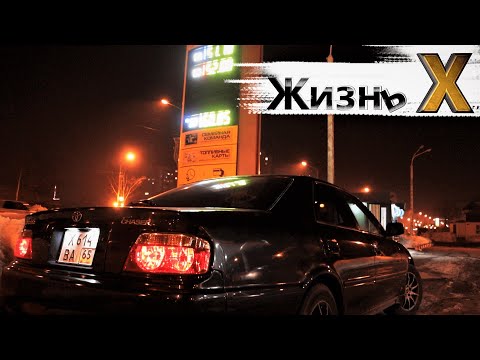 Видео: Toyota Chaser JZX105 - Вложили ВСЕ деньги в Капиталку 1JZ-GE