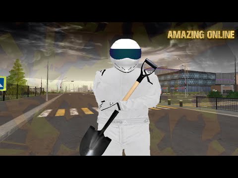 Видео: 24 ЧАСА КОПАЮ КЛАДЫ на AMAZING ONLINE ll ЛУЧШАЯ РАБОТА на AMAZING RP ll КЛАДЫ - ИМБА НА AMAZING RP!!