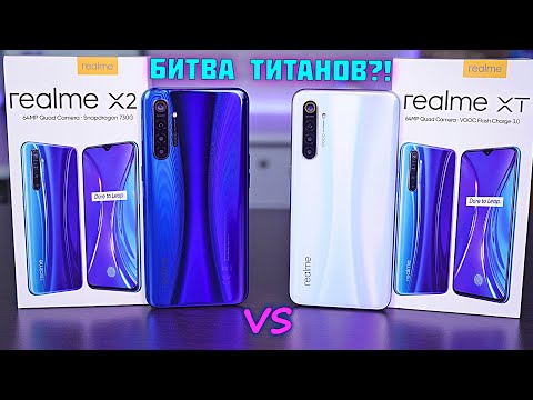 Видео: Realme X2 vs Realme XT обзор-битва двух ТОПовых смартфонов! Очевидна ли разница?! [4K review]