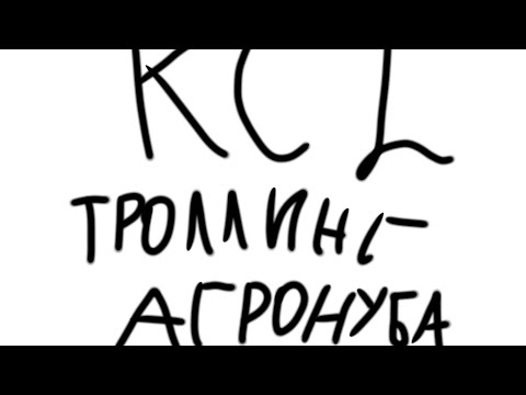 Видео: Кс2 | Троллинг нуба с читами в кастомке
