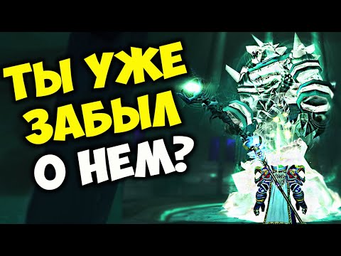 Видео: ВСЁ О ПОДЗЕМЕЛЬЯХ WOW THE BURNING CRUSADE