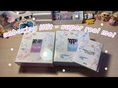 Видео: 🪥распаковка дебютного альбома illit super real me (set)! добро пожаловать домой, девочки!