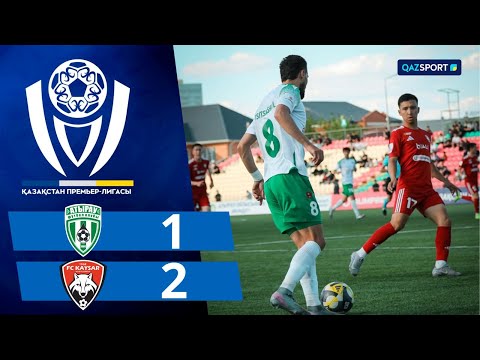 Видео: Шолу І Обзор І Атырау - Қайсар І ҚПЛ І X тур