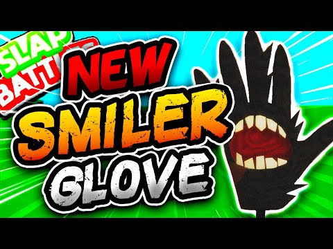Видео: Новая перчатка SMILER👻 и огромные исправления ошибок босса!! - Slap Battles Roblox