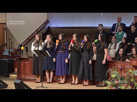 Видео: "Утром, очень рано, в стане Авраама" - Группoвое пение
