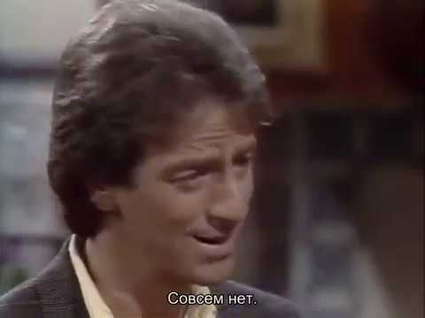 Видео: Санта Барбара   253 русские субтитры